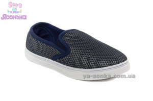 Мокасини для дітей