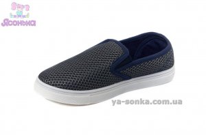 Мокасини для дітей