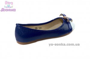 Балетки для дівчинки