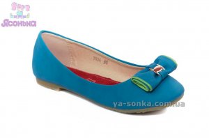 Балетки дівчатам