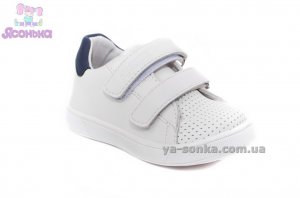Туфли для мальчиков