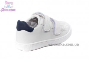 Туфли для мальчиков