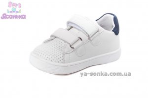 Туфли для мальчиков