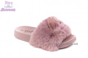 Хутрові шльопанці "Вушка" дівчатам.