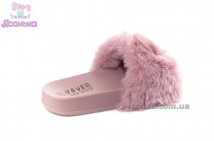 Хутрові шльопанці "Вушка" дівчатам.