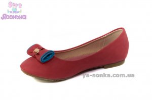 Туфли для девочки