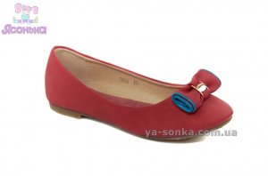 Туфли для девочки
