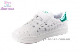 Кроссовки для девочки