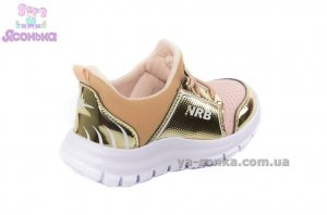 Кроссовки для девочки