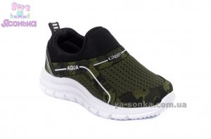 Кроссовки для мальчика