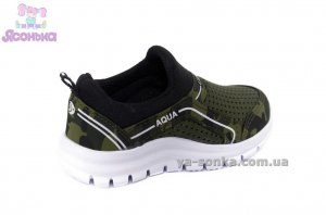 Кроссовки для мальчика