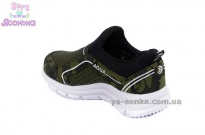 Кроссовки для мальчика