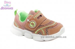 Кроссовки для девочки
