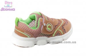 Кроссовки для девочки