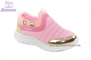 Кроссовки для девочки