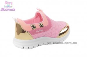Кроссовки для девочки