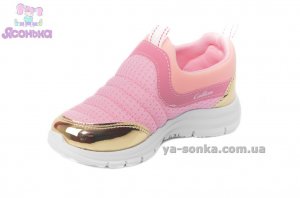 Кроссовки для девочки