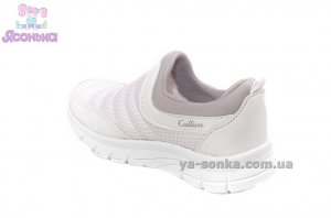 Кроссовки для ребенка