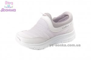 Кроссовки для ребенка