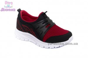 Кроссовки для ребенка