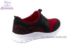 Кроссовки для ребенка