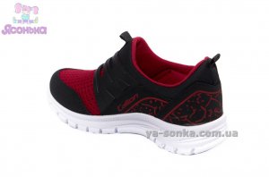 Кроссовки для ребенка