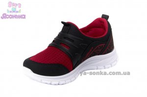 Кроссовки для ребенка