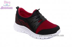 Кроссовки для ребенка