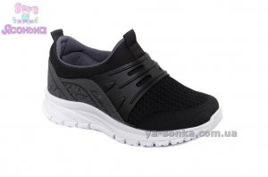 Кроссовки для ребенка