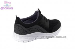 Кроссовки для ребенка