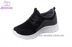 Кроссовки для ребенка