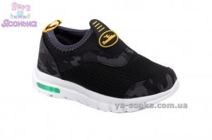 Кроссовки  с подсветкой для мальчика
