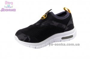 Кроссовки  с подсветкой для мальчика