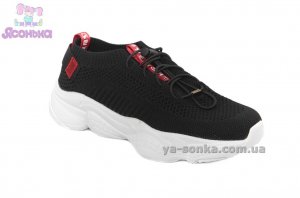 Кроссовки сетка для мальчика
