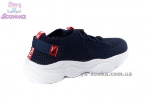 Кроссовки сетка для мальчика
