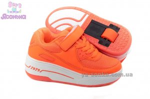 Кроссовки для Вашего ребенка с роликом