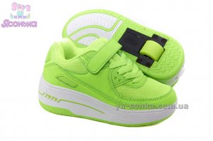 Кроссовки для Вашего ребенка с роликом