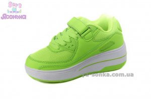 Кроссовки для Вашего ребенка с роликом