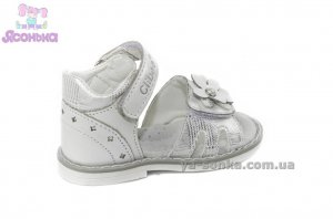 Сандалии для девочки