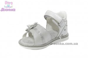 Сандалии для девочки