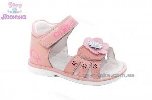 Сандалии для девочки