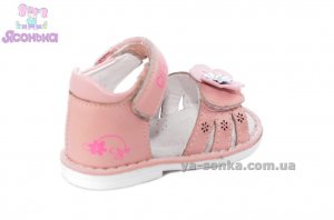 Сандалии для девочки