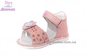 Сандалии для девочки