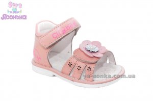 Сандалии для девочки