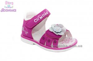 Сандалии для девочки