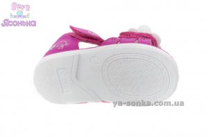 Сандалии для девочки