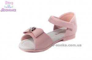 Сандалии для девочки