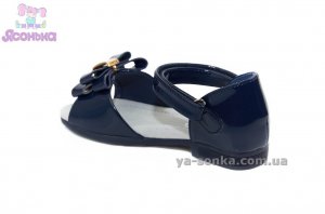 Босоніжки для дівчинки