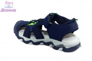 Сандалії для хлопчика