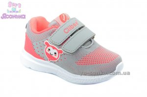 Кроссовки фирмы Clibee для девочки